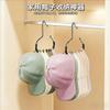 Organizador de Almacenamiento de Gorras para Armario de Dormitorio, Correa Colgante para Gorra de Béisbol, Gorra Plana, Estante Multifuncional para Exhibición de Gorras en Casa