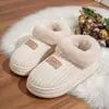 Novedad de Invierno Botas de Algodón Cálidas Cómodas con Felpa Interior Estilo Pareja Ropa para el Hogar Talla Grande Simples Versátiles Suela Suave Cobertura Total Zapatos de Algodón