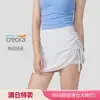 ¡En stock, se envía inmediatamente! Colección de rebajas: Camisetas sin mangas de yoga, manga corta, pantalones de yoga, faldas de tenis. Hasta agotar existencias.