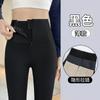 Calças Tubarão com Zíper Roupa Exterior Feminina 2025 Nova Barriga Modeladora Quadril Afinando Parte de Baixo Yoga Sem Marcas Barbie Calças Primavera e Outono