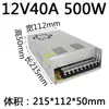 Transformador LED 220 para 12V Fita de LED Linear Luz de Linha com Fonte de Alimentação Driver Adaptador 24V Reator Linear