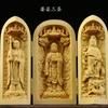 Estatua de Buda de boj Caja de tres aberturas Muebles para el hogar Madera maciza Tres Santos Occidentales Buda portátil Talla de madera Adornos de Guanyin de las mil manos