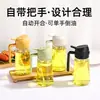 Botella de Spray de Aceite Portátil de Doble Uso para el Hogar, Botella de Aceite de Vidrio a Prueba de Fugas, Botella de Spray para Control de Aceite, Botella de Condimento de Aceite y Vinagre para Cocina