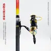Zhao Taigong aço inoxidável Roda Dourada porta-cartão suporte de roda DIY haste média de alta qualidade vara de pesca de rocha acessórios modificados equipamento de pesca
