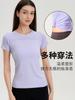 2026 Nuevo Ropa Deportiva Fitness Manga Corta Secado Rápido Ropa de Yoga Entrenamiento para Correr Malla Top Ajustado Camiseta