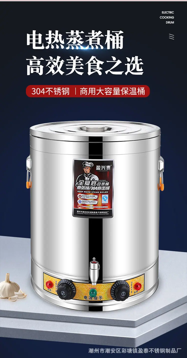 详情_02.jpg