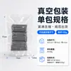 Borrador de esponja multifuncional japonés transfronterizo, altamente absorbente, no deja residuos, rebota rápidamente, para la limpieza del hogar y la cocina