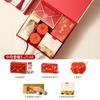 Caixa de Presente de Açúcar Acabado para Doces de Casamento Estilo Chinês Doce de Casamento Presente Prático para Acompanhar o Casamento Sacola de Presente