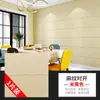 Adesivos de Parede Estéreo 3D Espessos Autoadesivos Sala de Estar Quarto Papel de Parede para Parede de Casa Impermeável Moderno Decorativo Adesivos de Parede Autoadesivos
