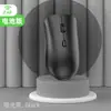 Oficina de Comercio Electrónico Transfronterizo Bluetooth 2.4g Multifunción Doble Modo Carga Inalámbrica Ratón Silencioso En Stock Venta al por Mayor del Fabricante