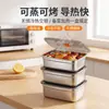 Contenedor de acero inoxidable extraespesor para alimentos, organizador de alimentos para refrigerador de gran capacidad con tapa, caja engrosada para hornear pasteles en la cocina