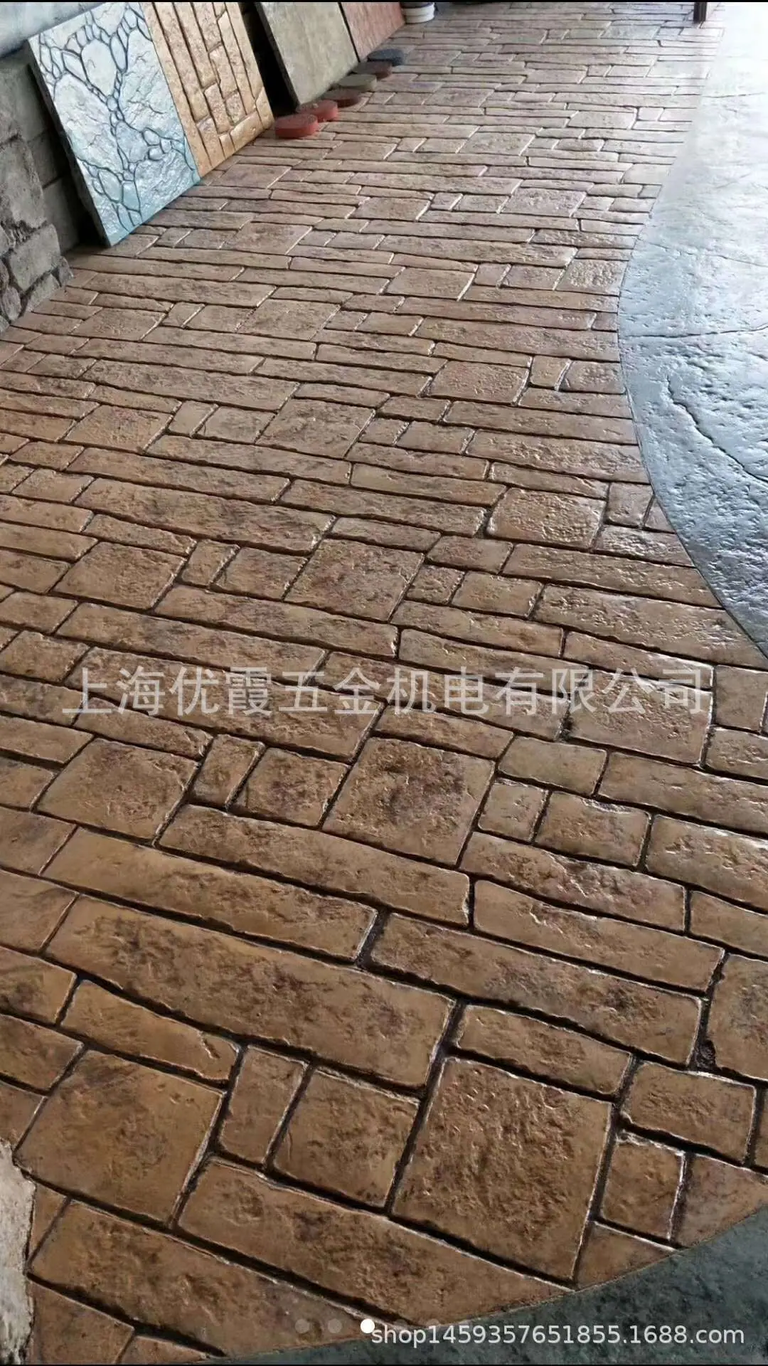 微信图片_20200327152717