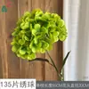 135 Piezas de Hortensias Artificiales, Hortensias Realistas tipo Llama, Decoraciones Frescas de Pared de Flores para Bodas, Flores Falsas para Área de Bienvenida y Guía de Pasillo Flores de Seda