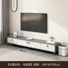 Móvel de TV para sala de estar, solução simples de armazenamento para casa, integrado para apartamentos pequenos e casas de aluguel, conjunto de mesa de centro e móvel de TV