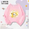 Camiseta de Manga Larga para Niña, Estilo Dibujo Animado Lindo y Adorable, Cuello Redondo, Algodón Puro, Estampada, Corte Holgado, Camiseta Básica para Primavera y Otoño Infantil