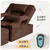 Sofá de massagem nos pés cama de massagem elétrica sofá de massagem nos pés cama de massagem nos pés banho de pés banho de pés cama de massagem nos pés beleza de unhas poltrona de cílios