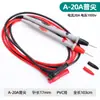 Aguja de acero de punta especial alargada universal alambre fino de punta flujo silicona anticongelante accesorios de sonda de medidor universal cable de bolígrafo de medidor multímetro