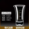 Dispensador de Baijiu de Vidrio Engrosado Olla de Vino Jarra Pequeña para el Hogar Decantador de Licor para Restaurante Copa de Vino Pequeña