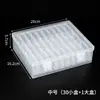Caja de Almacenamiento Grande para Joyería, Caja de Almacenamiento de Cuentas Multicapa a Prueba de Polvo de PVC, Caja de Almacenamiento Multifuncional para Escritorio