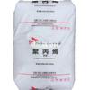 Pp K7227H Sino-Coreano Wuhan Petroquímica Moldeo por Inyección Resistencia Media al Impacto Sino-Coreano 7227 Piezas de Automóvil Pequeños Electrodomésticos