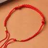 Cuerda Roja de la Suerte del Año del Dragón Pulsera Semi-Terminada Pulsera del Año Zodiacal para Mujer Accesorios Estilo Libro Rojo Pequeño de Cuerda Trenzada para Hacer Tú Mismo