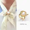 Hebilla para pañuelo de seda, anillo pequeño cuadrado para bufanda, broche de perla simple, sujetador versátil para chal, hebilla para esquina de ropa, accesorio creativo