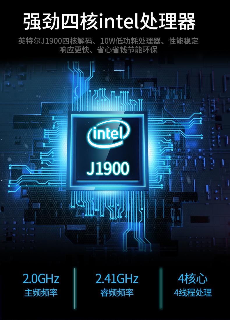 工控详情_06.jpg