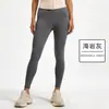 Mallas de fitness de alta elasticidad con sensación de segunda piel para mujer, de cintura alta, control de abdomen, realce de glúteos, pantalones de yoga deportivos elásticos