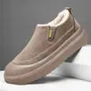 Sapatos de Algodão para Homem Inverno Quente Mais Veludo Sapatos Masculinos Solado Grosso Confortáveis Botas de Neve Versátil Confortável Botas de Algodão Cano Curto Botas Curtas