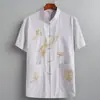 Traje Tang para Hombres de Mediana Edad y Mayores, Traje de Dos Piezas de Primavera y Otoño para Papá, Traje de Abuelo, Traje de Verano de Seda Helada Delgado de Manga Larga para Papá, Dinastía Han China