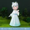 Figurita de Dama Hanfu Estilo Chino Tradicional Dinastía Tang Niña Regalo Cultural y Creativo para Atracciones Turísticas Decoración de Escritorio para el Hogar