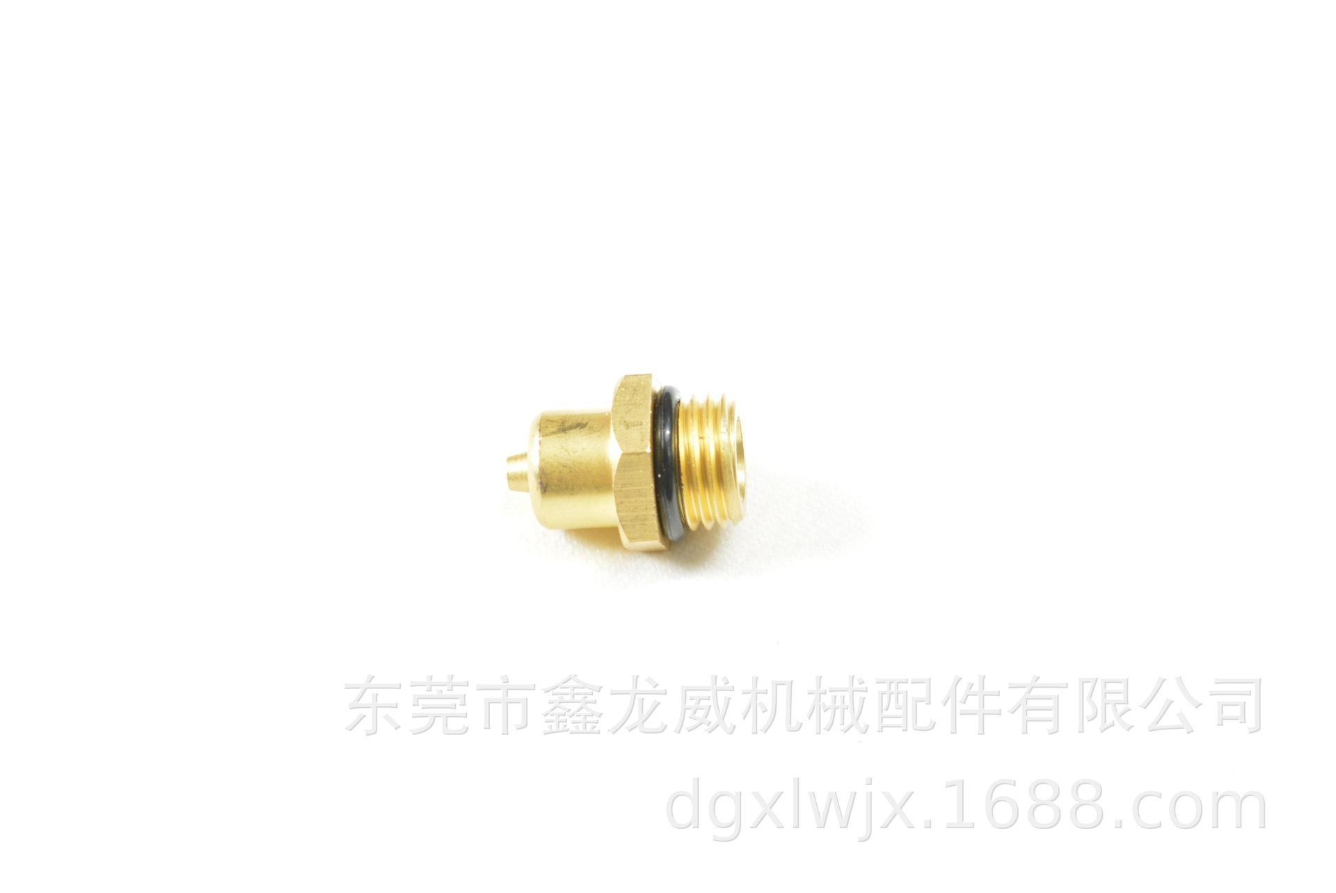 M141.5充气阀尖头 5.JPG