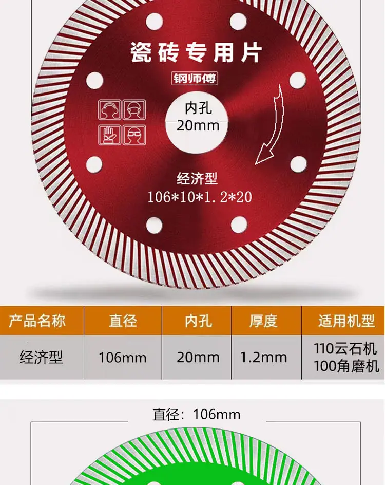 详情_10.jpg