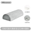 Reposapiés de oficina almohada para pies semicilíndrica venta caliente en Amazon almohadilla para piernas de alto rebote almohada para pies en stock en Amazon pelo liso