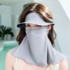 Máscara de Proteção Solar de Seda de Gelo para Mulheres, Protetor Solar de Rosto Inteiro com Aba Integrada, Facekini, Máscara Anti-UV, Proteção do Pescoço, Chapéu de Sol para o Verão