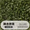 Set de cuentas de 264 colores, 1000 cuentas por bolsa, cuentas de 2.6MM, materiales para rompecabezas 3D DIY, venta al por mayor