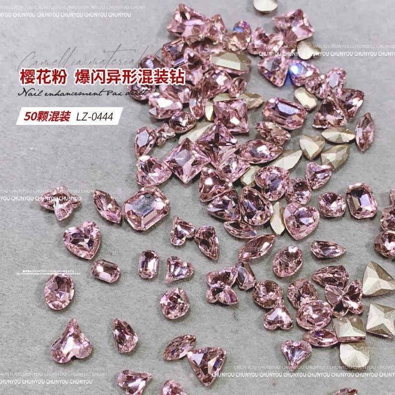 微信图片_20250908235242