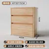 Aparador, mueble de cocina vintage, vitrina de té, mueble de almacenamiento para sala de estar, mueble de almacenamiento de pie montado en la pared, mueble de almacenamiento de ratán