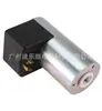 0118-1663 Válvula Solenoide de Corte de Chama Adequada para Escavadeira Série Deutz 913 Peças de Reposição Mecânicas