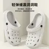 Zapatos con Agujeros para Mujer Verano Uso Exterior Pareja Pantuflas de Interior para el Hogar Domésticas Antideslizantes Desodorantes Hombres Verano Estilo Pareja
