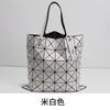 Bolso acolchado original de fábrica japonés, Bolso tote de gran capacidad, Bolso clásico de lentejuelas con seis compartimentos, Bolso de mano y bolso de hombro versátil