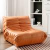 Sofá individual reclinable estilo tatami nórdico, popular en internet, para balcón, sala de estar, sofá oruga, sencillo e informal.