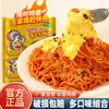 Queso Crema Pavo Fideos Estilo Coreano Súper Picante Fideos Instantáneos Caja Completa Ramen Instantáneo Fideos Secos Fideos Instantáneos