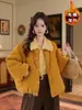 Diseño Nuevo Otoño e Invierno 2026 Chaqueta de Algodón Versátil Cuello Redondo para Mujer Estilo Coreano Color Sólido Holgada Adelgazante Cálido Abrigo de Algodón