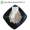 Resveratrol 10% extracto de Polygonum cuspidatum 501-36-0 en stock resveratrol soluble en agua lote inicial de 1 kg