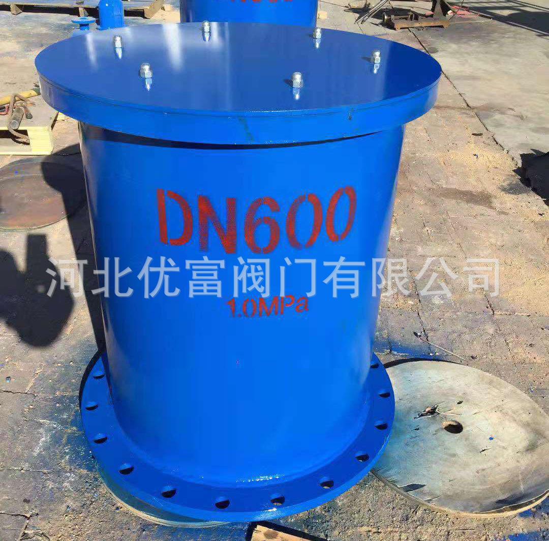 微信图片_20210627170143.jpg