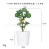 Mini maceta de plástico artificial hecha a medida para escritorio, regalo transfronterizo, hierba de cobre Pu, planta verde, crisantemo silvestre, flor artificial, bonsái de simulación