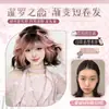 Peluca Chuyu para Mujer Amor Siamese Lolita Lana Rizada Negro-Rosa Degradado Resaltado Cabello Corto Rizado Peluca Completa Realista