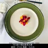 Prato de Jantar Ocidental Embotido Estilo Europeu, Prato Grande Vintage, Prato Leve de Luxo para Steak e Massa para Uso Doméstico, Prato de Jantar Cerâmico Comercial com Pequenas Imperfeições
