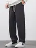 Directo de Fábrica Minimalista para el Trayecto Fluido Moderno Cómodos Casuales Pantalones Negro Nuevo Pierna Recta Diario Color Sólido Versátil